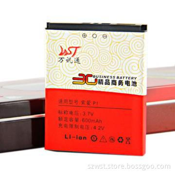 Mobile phone battery for SE BST-40